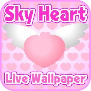 アプリ Sky Heart ハートのライブ壁紙